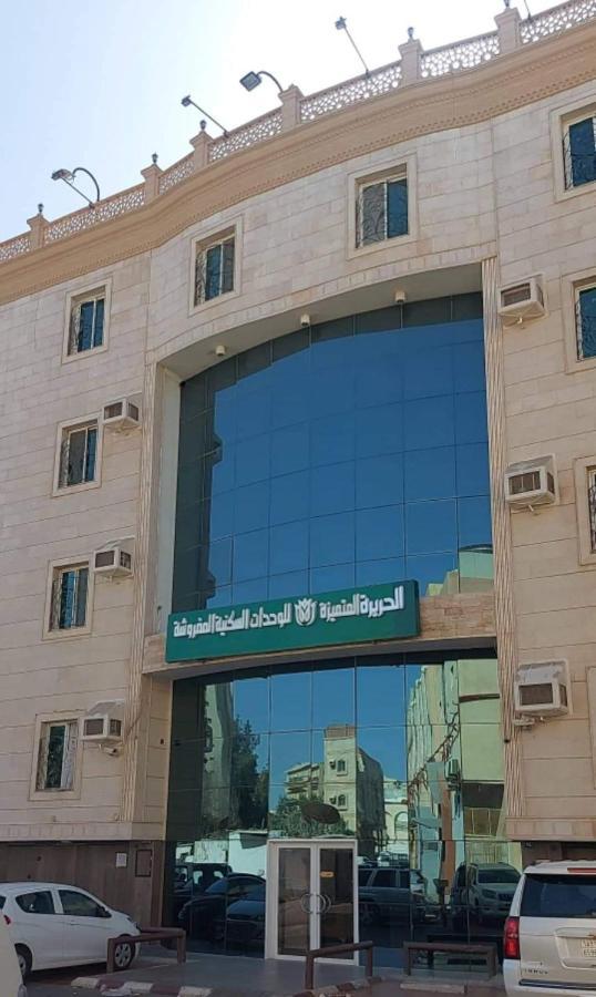 Al Harira Al Motamaiza Furnished Apartment Dzsidda Kültér fotó